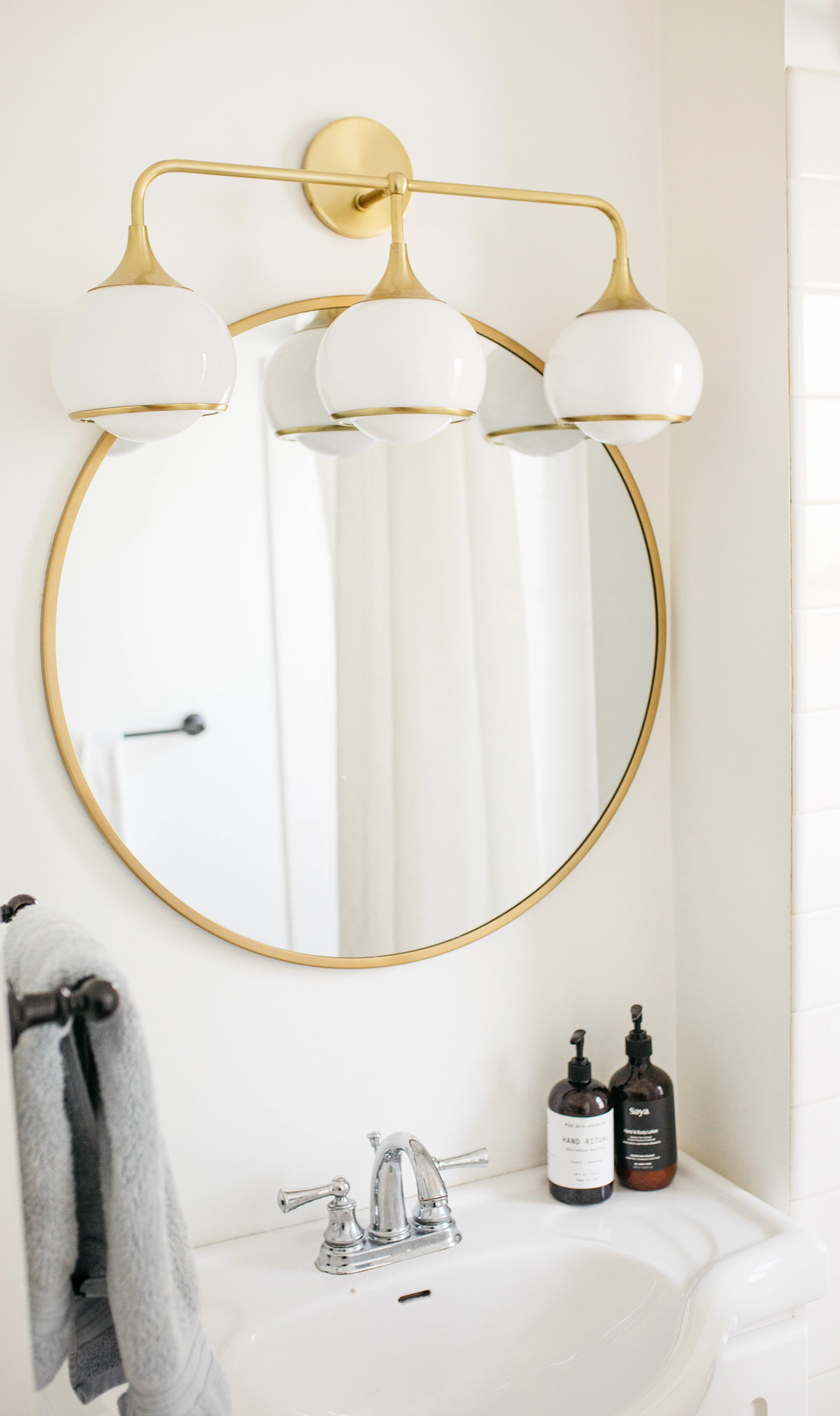 Reese Bath And Vanity - Image 2